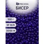 Набор для творчества Preciosa бисер чешский 10/0 500г 30100