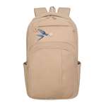 Рюкзак Grizzly для девочки