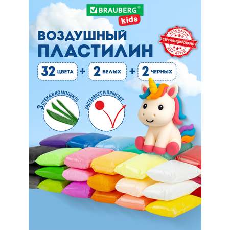 Пластилин Brauberg воздушный