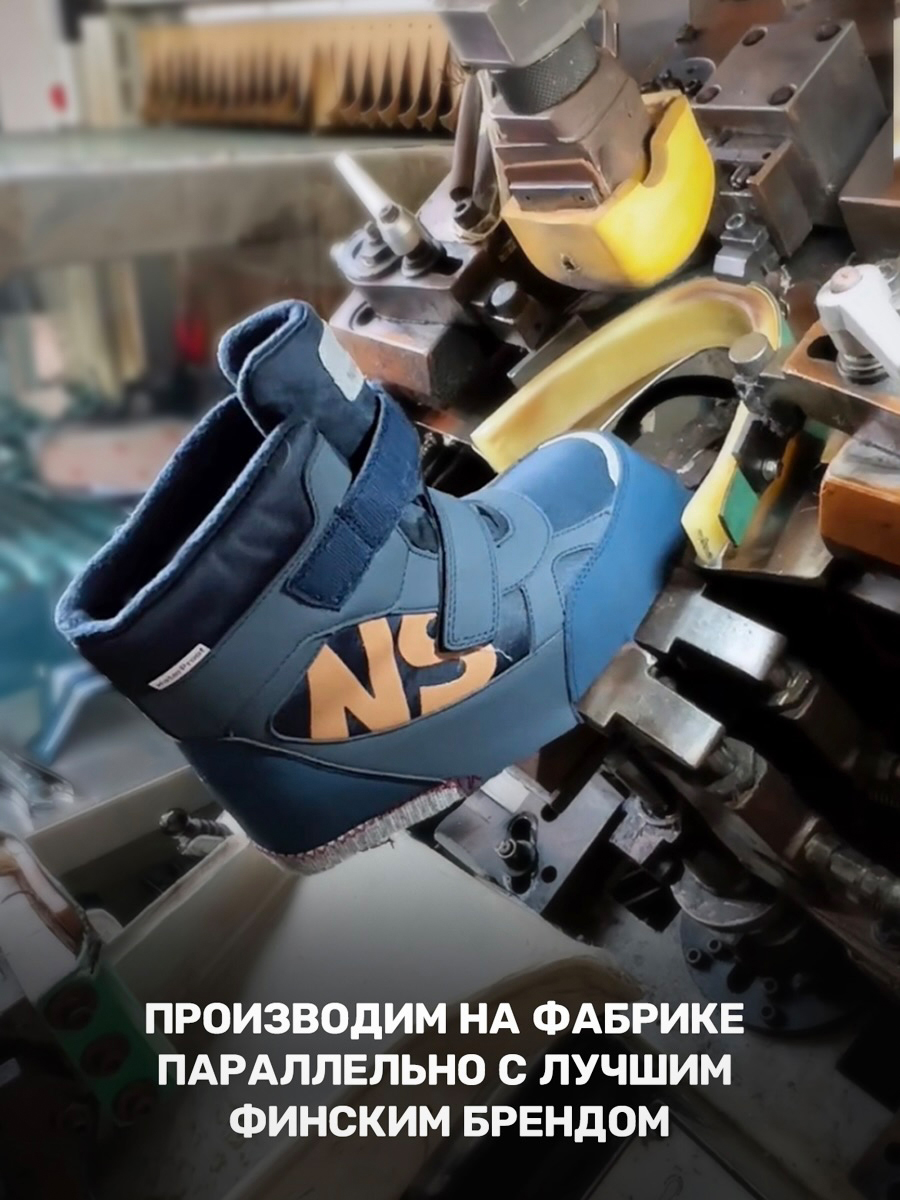 Сапоги NIKASTYLE 16з12724 джинс - фото 6
