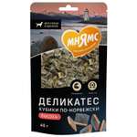 Лакомство для собак Мнямс Деликатес Кубики по-норвежски 40г