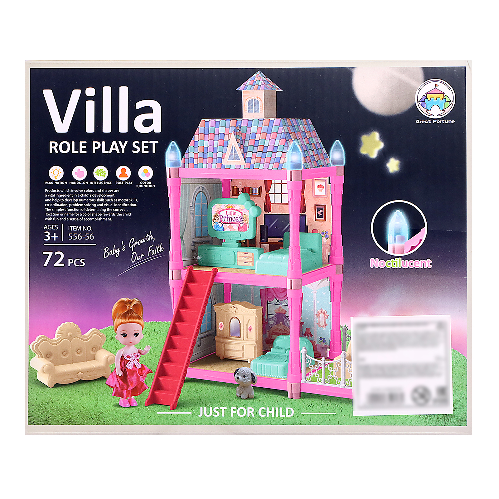 Домик для кукол Sima-Land 9932948 - фото 12