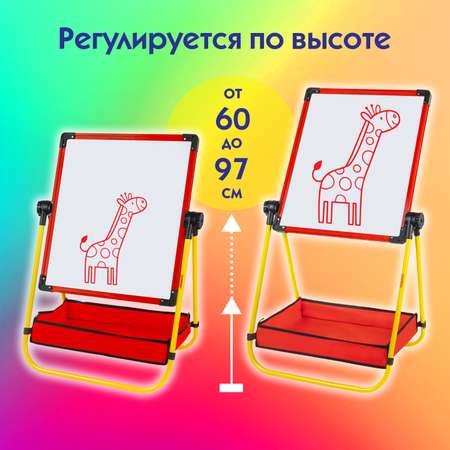Магнитно-меловая доска Пифагор