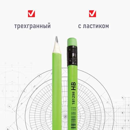 Карандаши чернографитные Brauberg 12 шт.