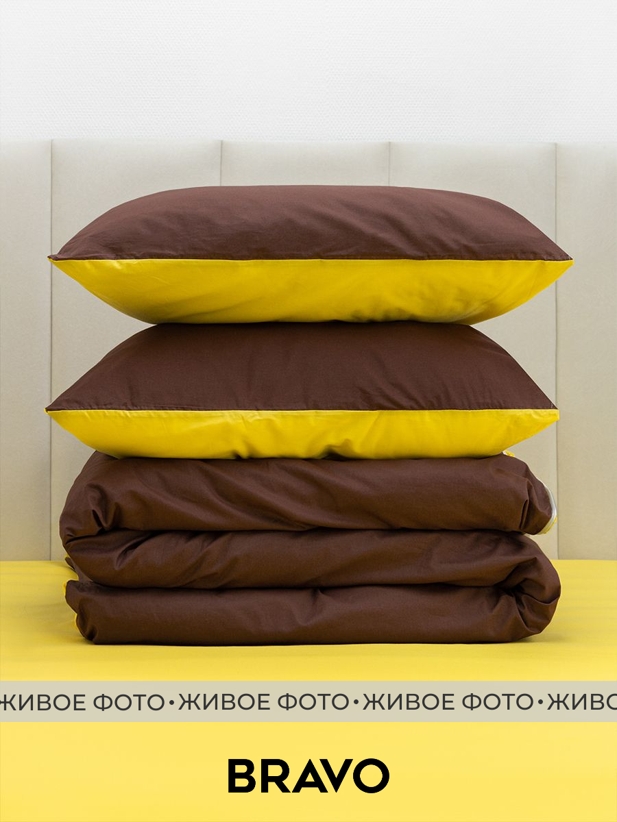 Комплект постельного белья BRAVO Kariby в шоппере двуспальный 4 предм. - фото 13