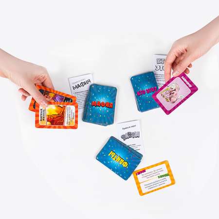 Настольная игра Sima-Land Весёлая вечеринка