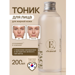 Тоник ELEMENT Морские минералы и Матча 200 мл