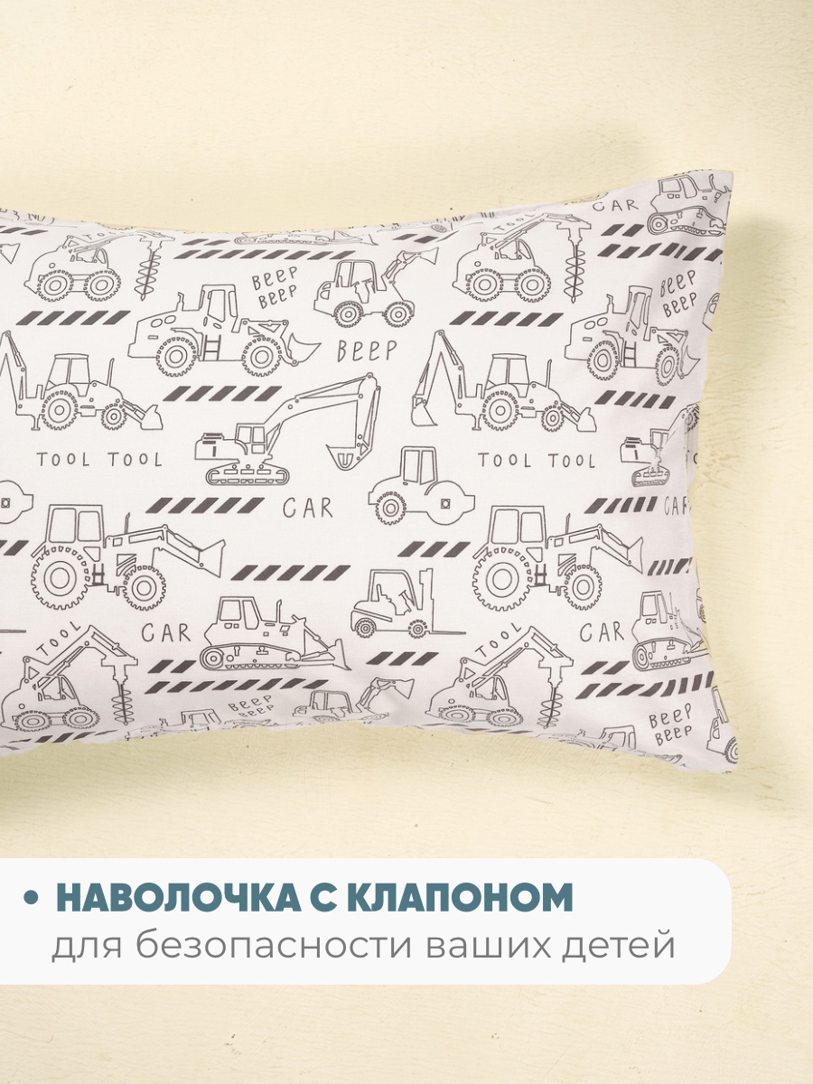 Комплект постельного белья Ночь Нежна односпальный 3 предм. - фото 6