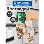 Общая тетрадь Brauberg клетка 48 лист. 5 шт.