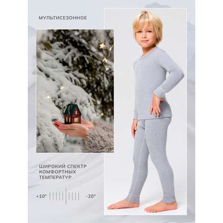 Термобелье Montero Outdoor