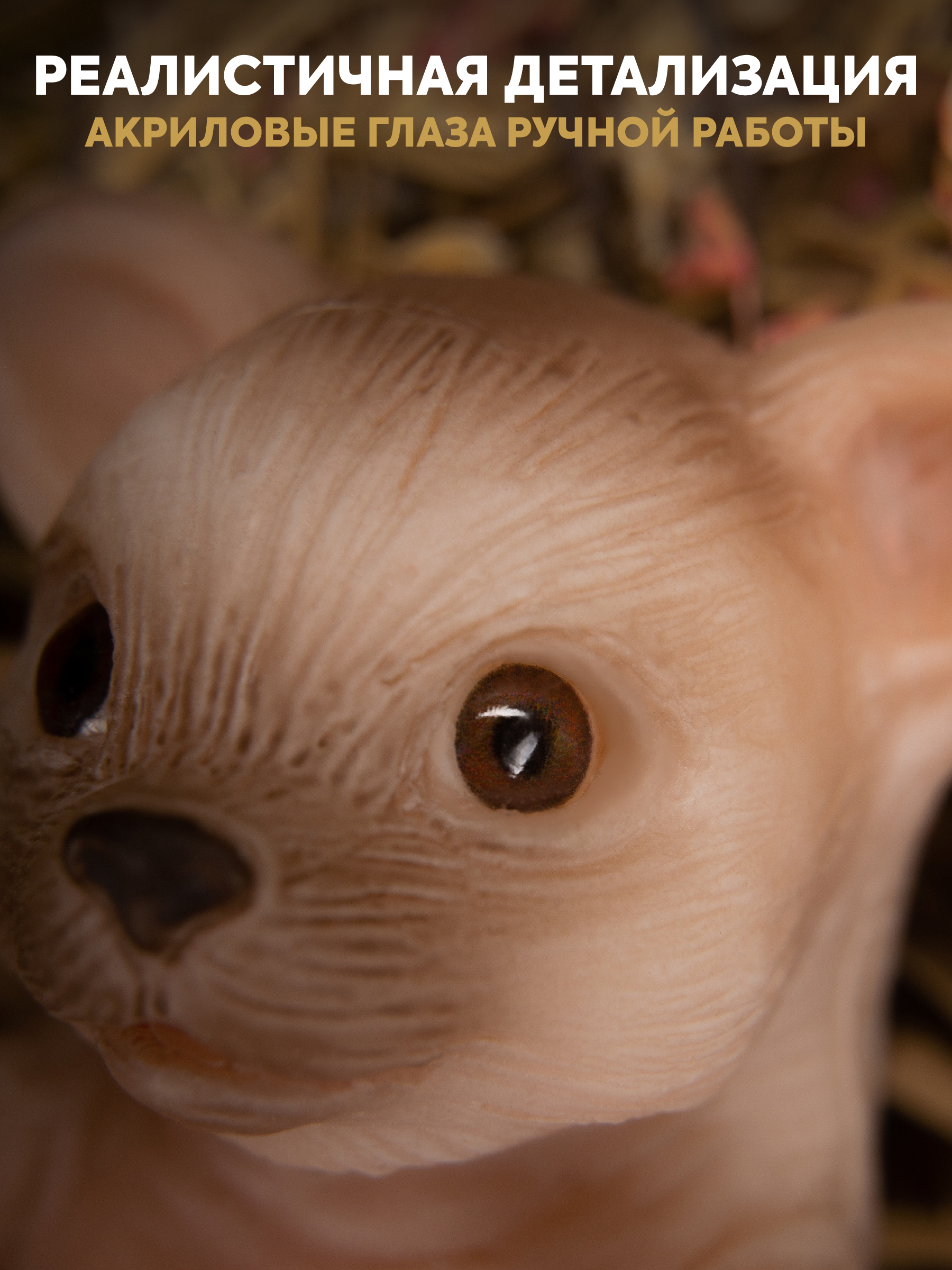 Кукла мини Magic Manufactory Magic Forest Ёж высота 7,5 см 4631169973100 - фото 8