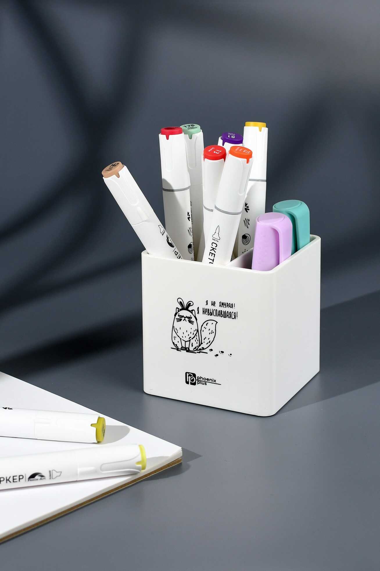 Подставка для карандашей Феникс + - фото 5