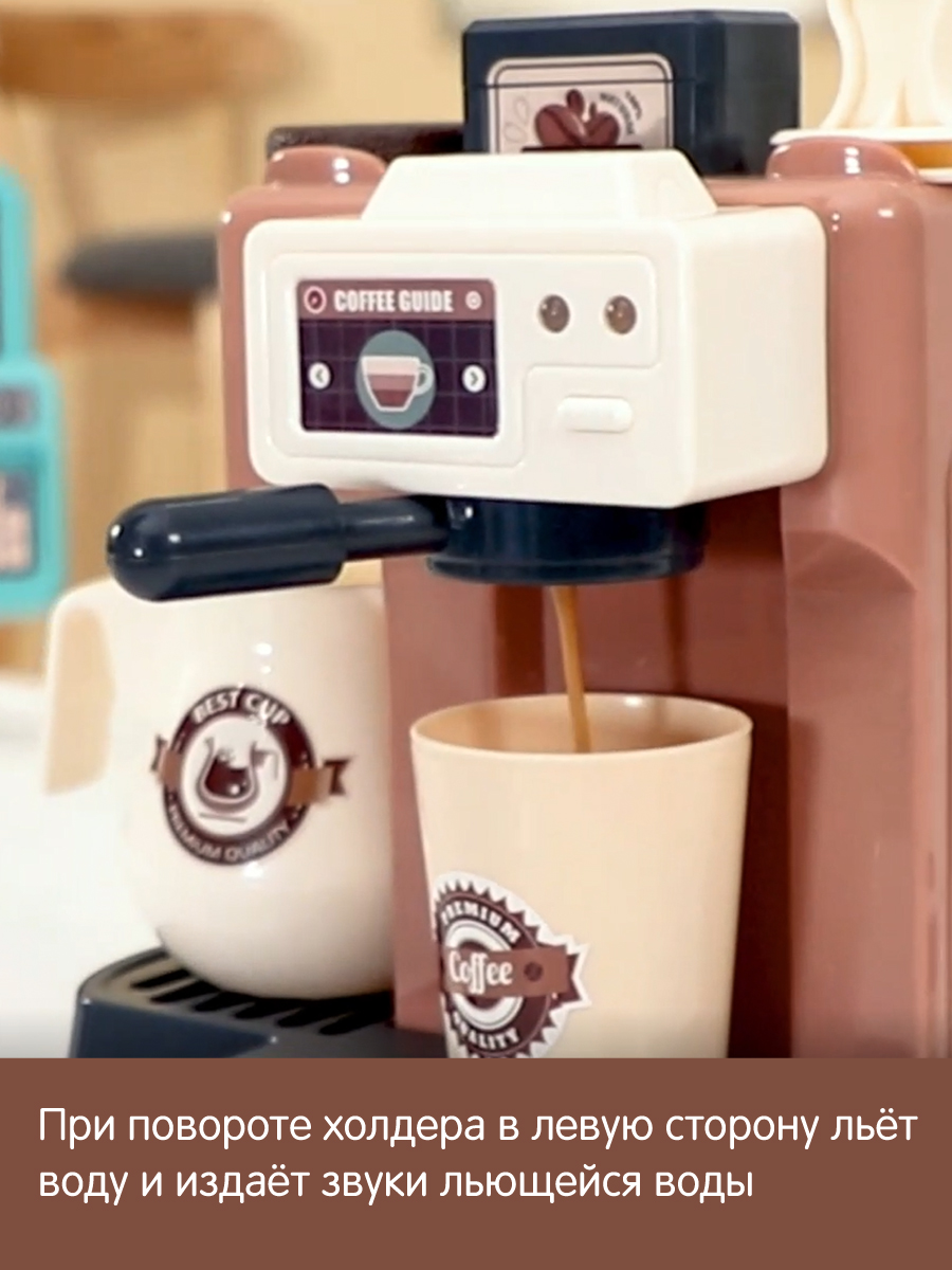 Игровой набор Veld Co касса, продукты - фото 2