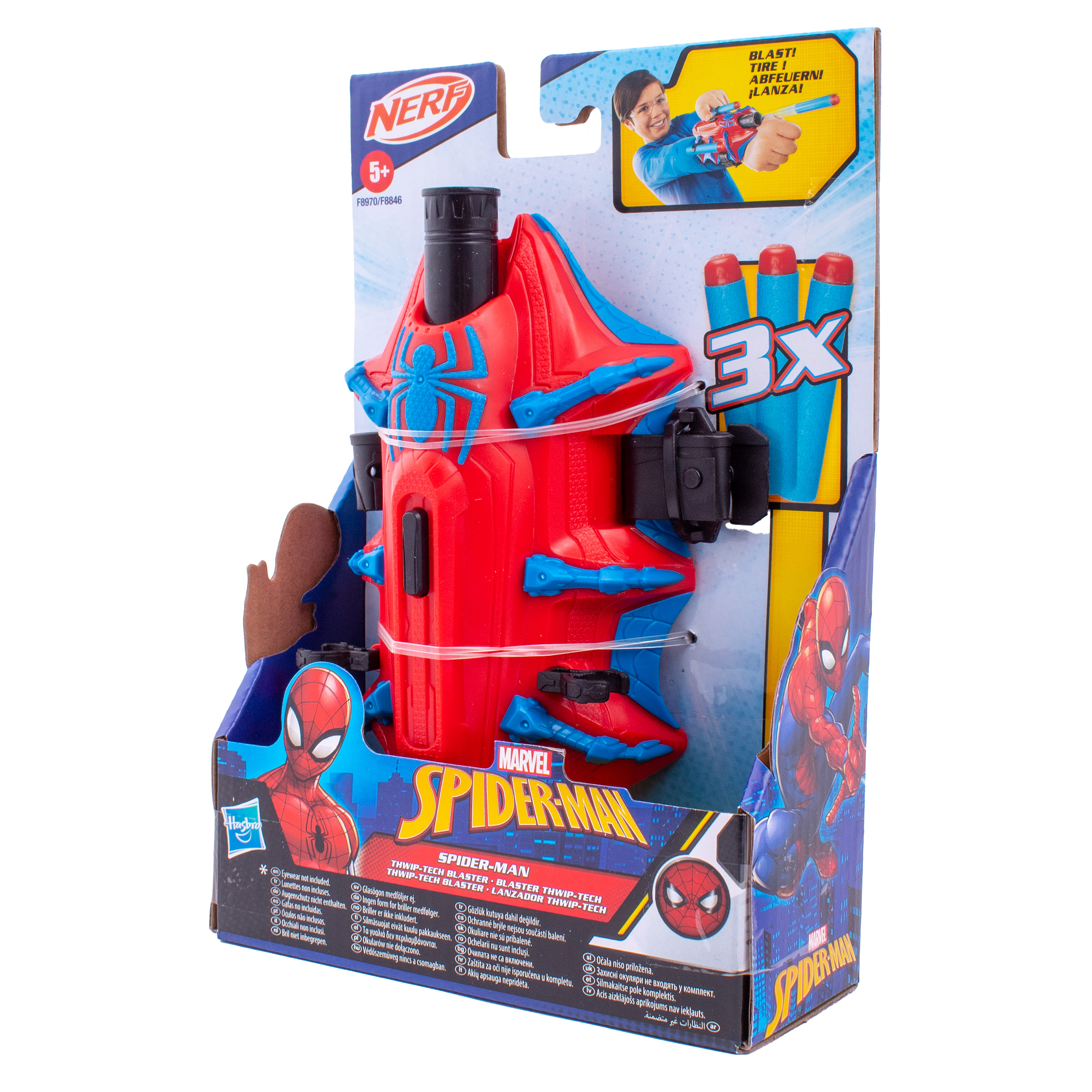 Бластер Hasbro Nerf innovation Spider-man - фото 7