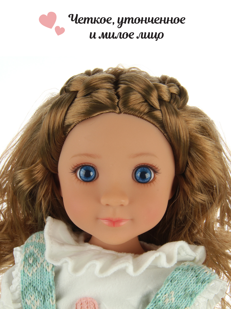 Кукла классическая Veld Co высота 40 см 136307 - фото 4