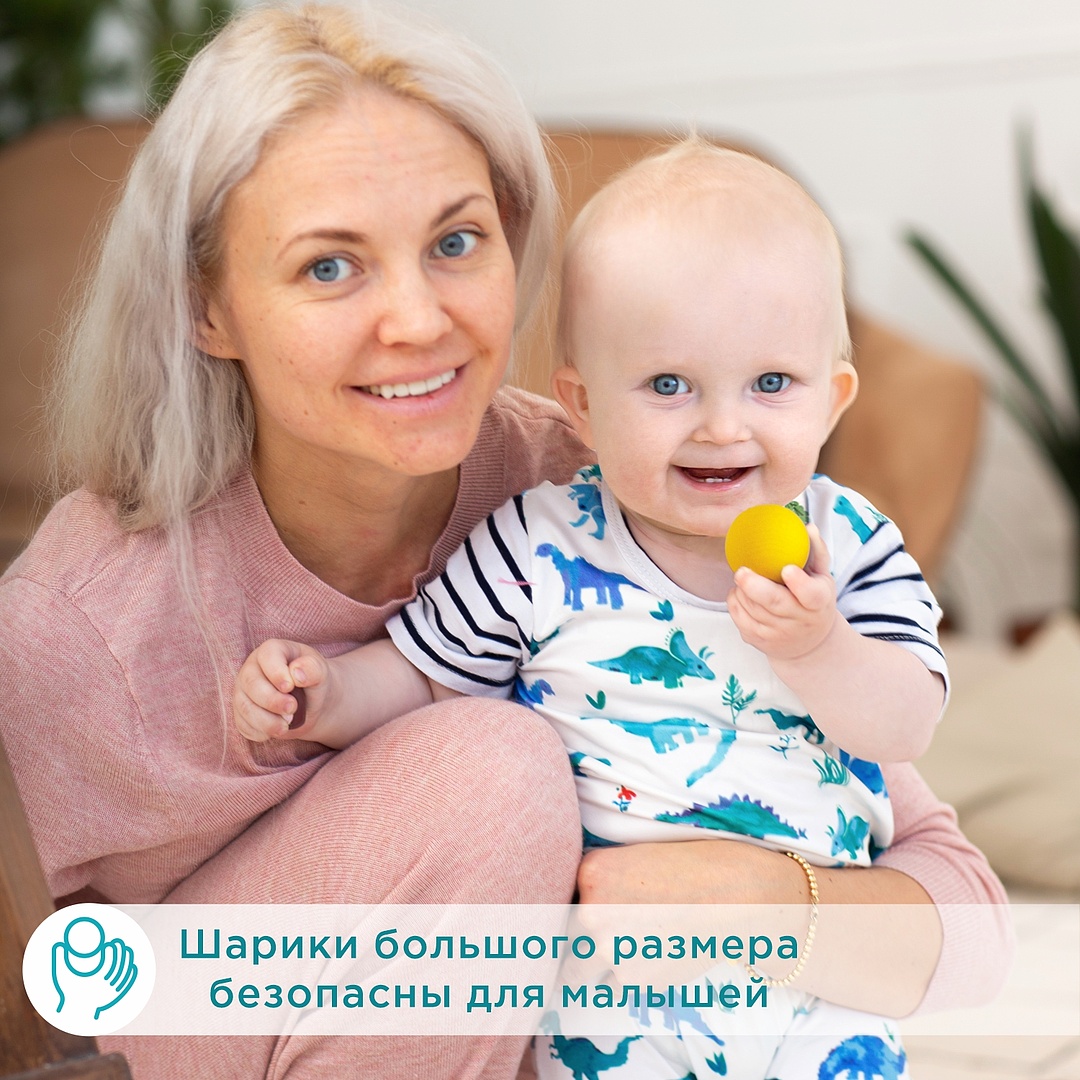 Игрушка Ulanik сортер - фото 2