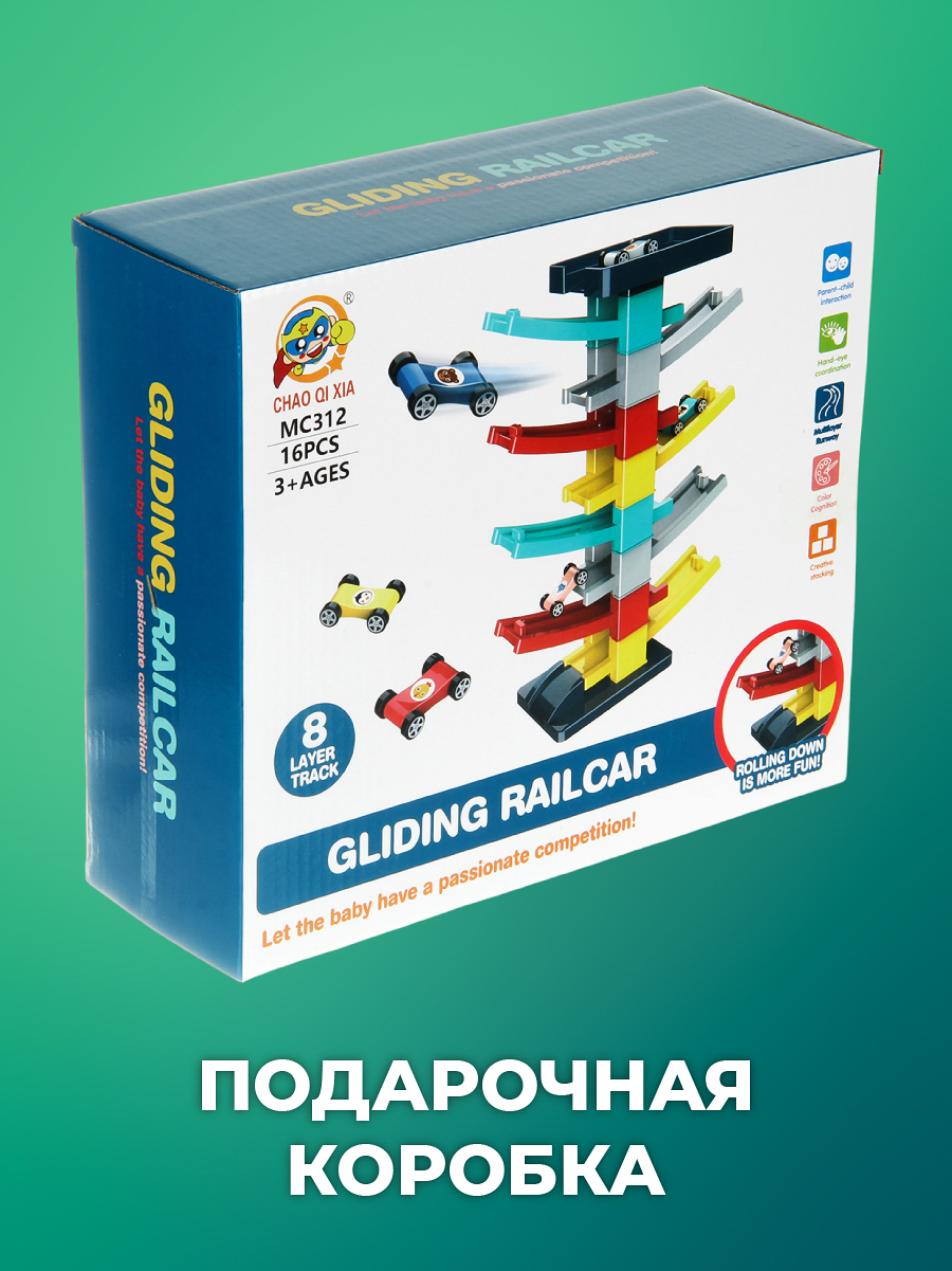 Игрушка Veld Co развивающий центр - фото 10