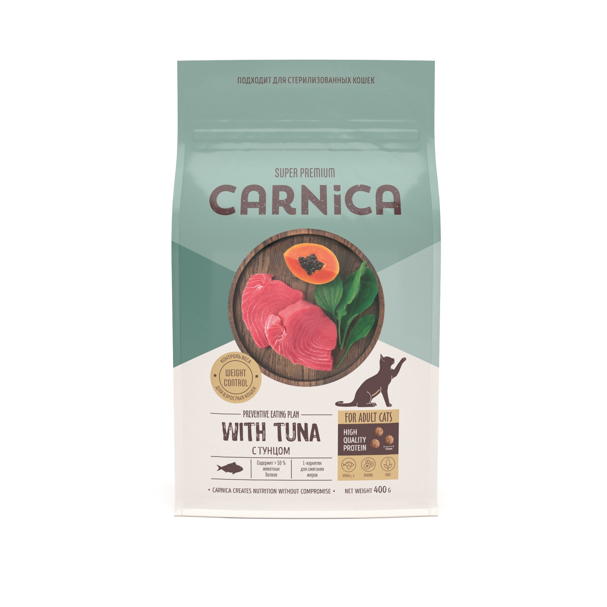 Корм для кошек Carnica 0.4кг с тунцом для поддержания веса сухой - фото 2