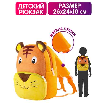 Рюкзак Mioshi
