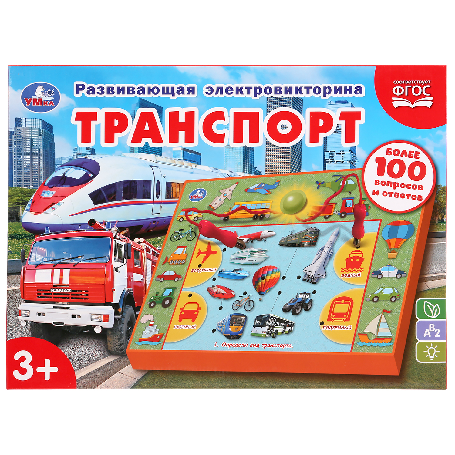 Настольная игра УМка Электровикторина - фото 1