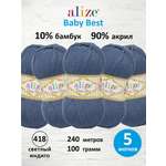 Пряжа для вязания Alize baby best бамбук акрил с эффектом антипиллинг 100 г 240 м 418 светлый индиго 5 мотков