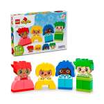 Конструктор LEGO DUPLO блочный
