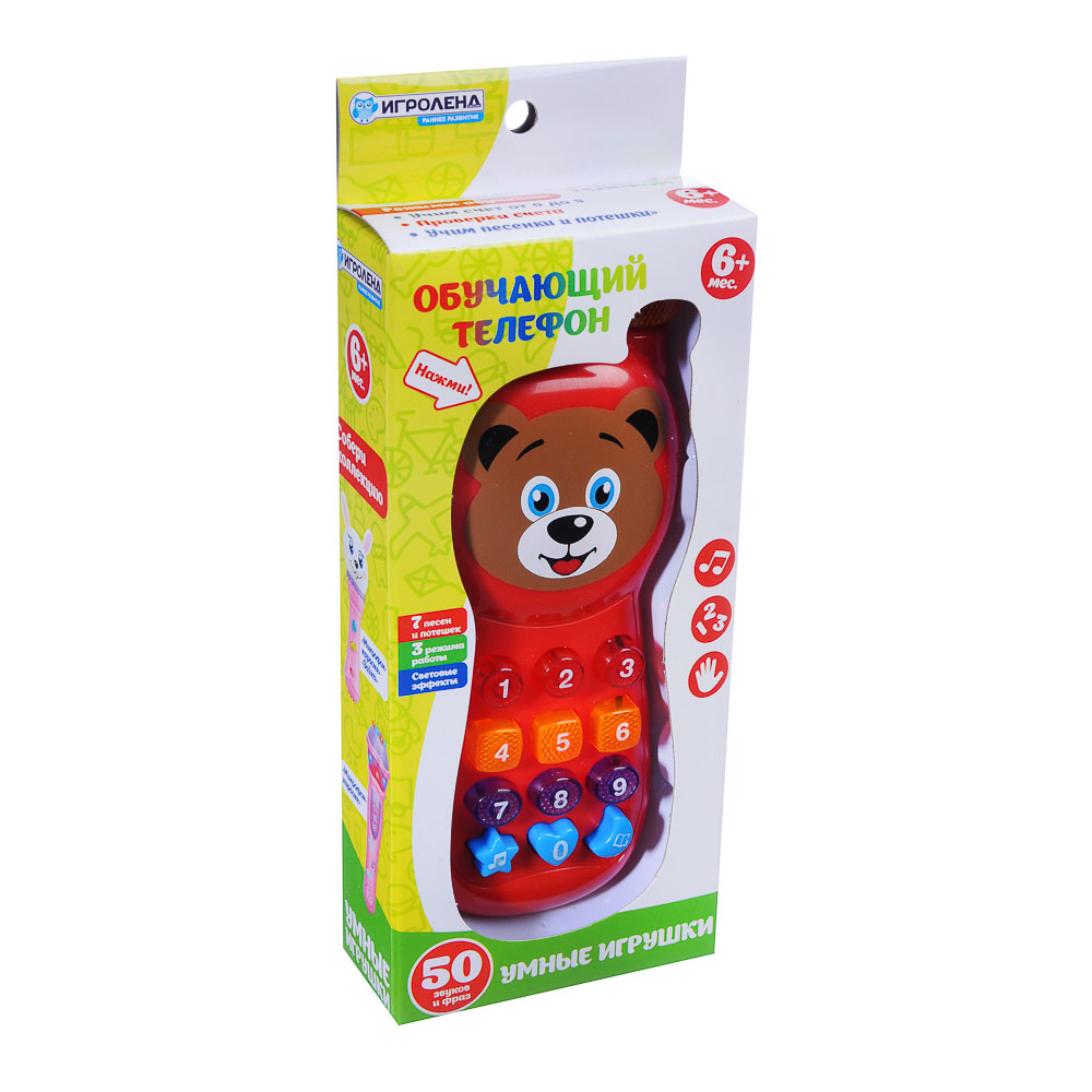 Игрушка Игроленд телефон - фото 4