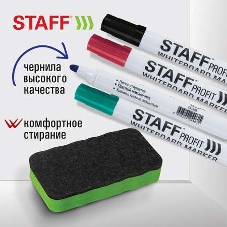 Маркеры Staff 4 цв.