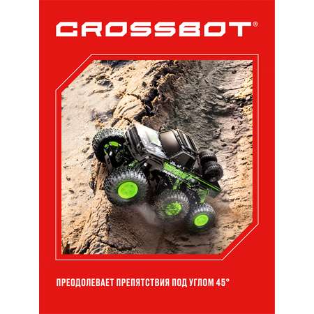 Внедорожник РУ CROSSBOT 1:16