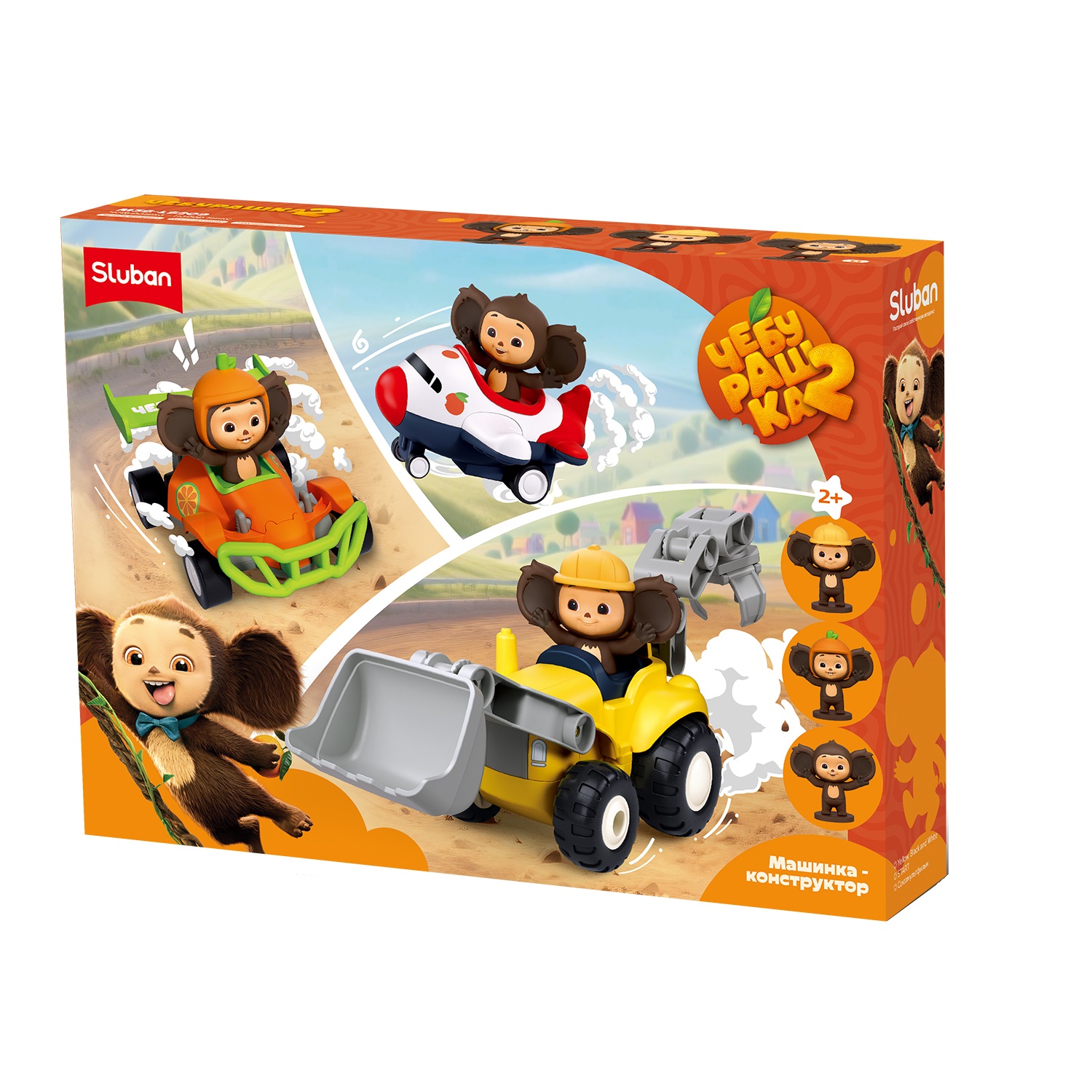 Конструктор SLUBAN Чебурашка 30 дет. - фото 5