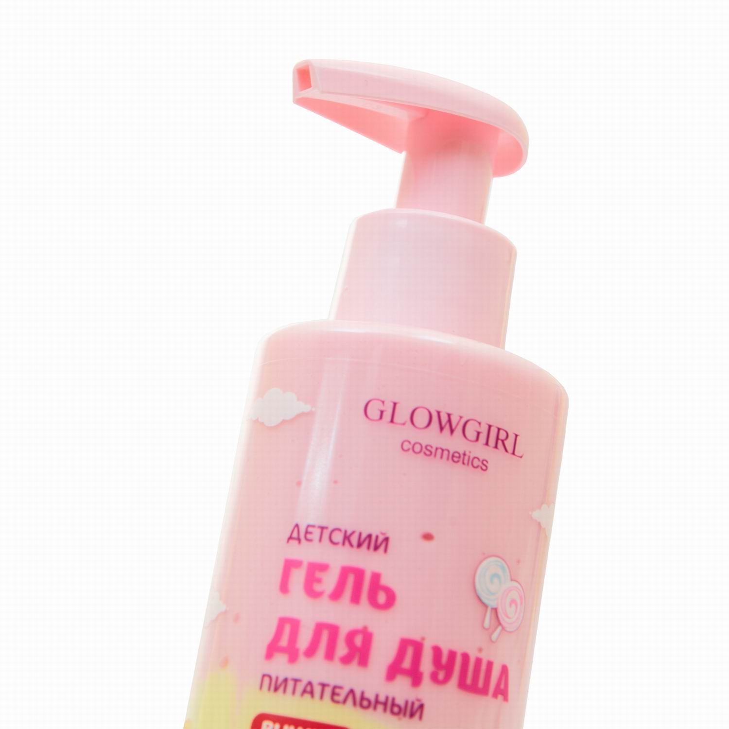 Гель Glowgirl Вишня 250 мл - фото 3