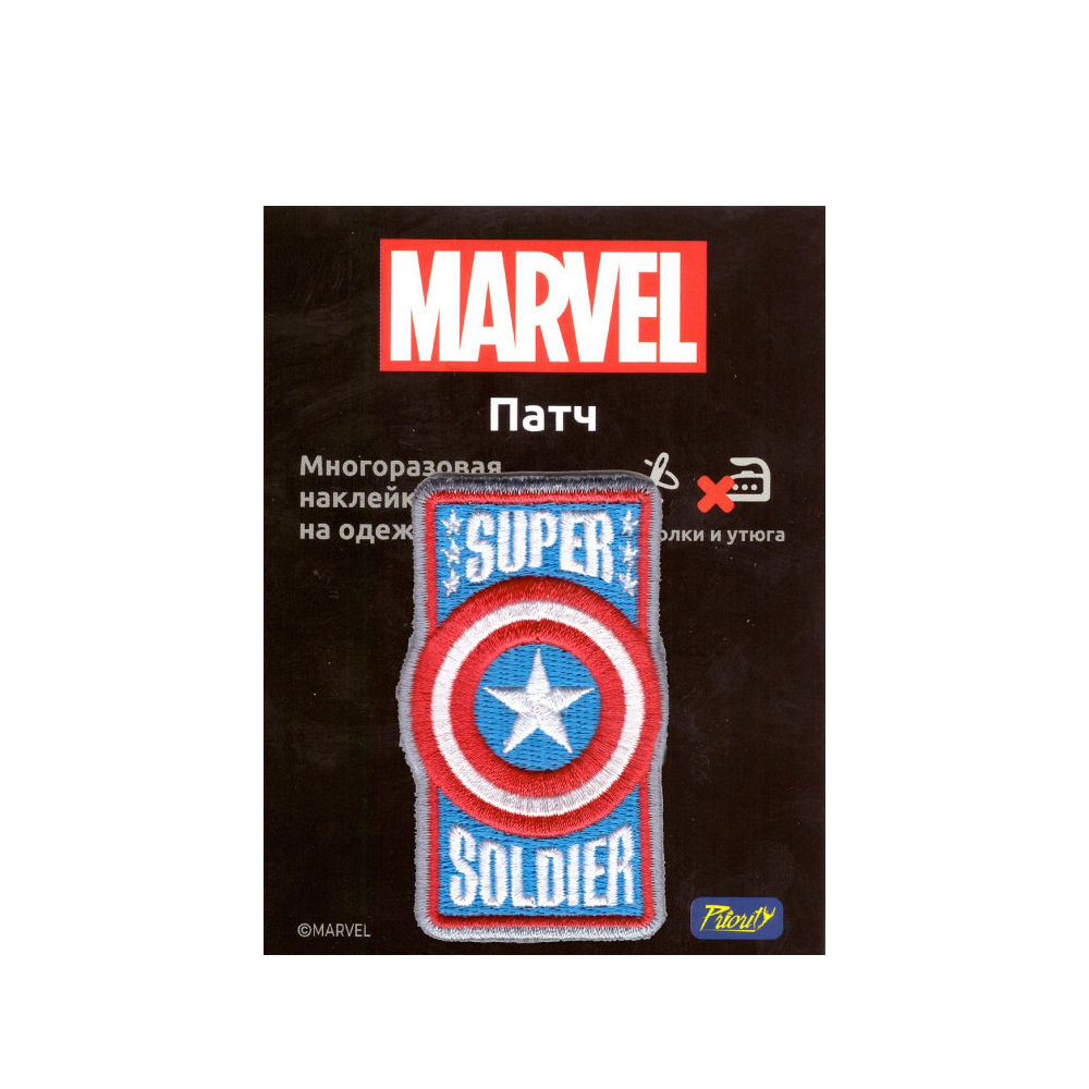 Наклейки PRIORITY Капитан Америка - фото 2