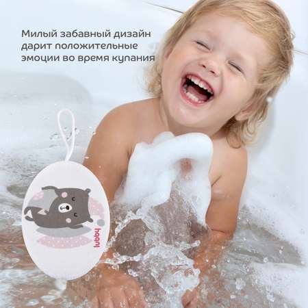 Мочалка Lubby