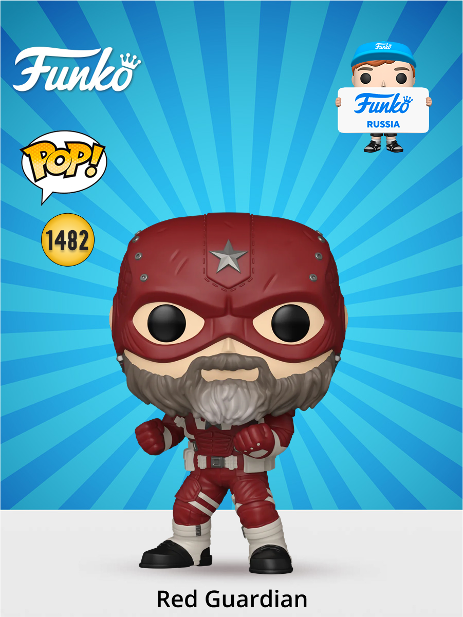Фигурка Funko - фото 1