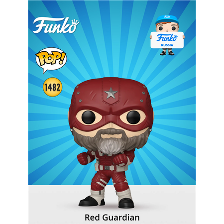 Фигурка Funko