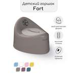 Горшок детский с крышкой Amarobaby Fort серый