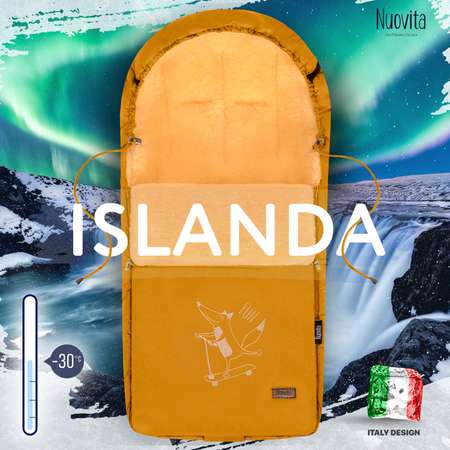 Конверт в коляску Nuovita Islanda Pesco
