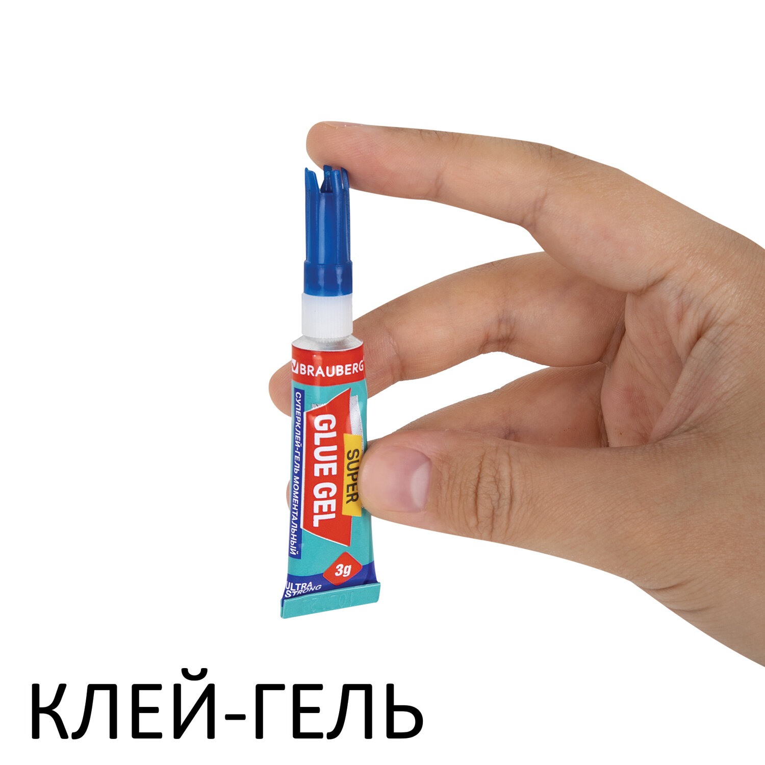 Клей Brauberg гель 3 штуки + супер клей 3 штуки - фото 9