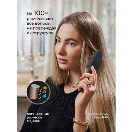 Массажка Majestic