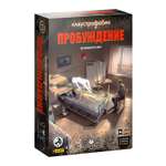 Настольная игра Cosmodrome Games Клаустрофобия Пробуждение
