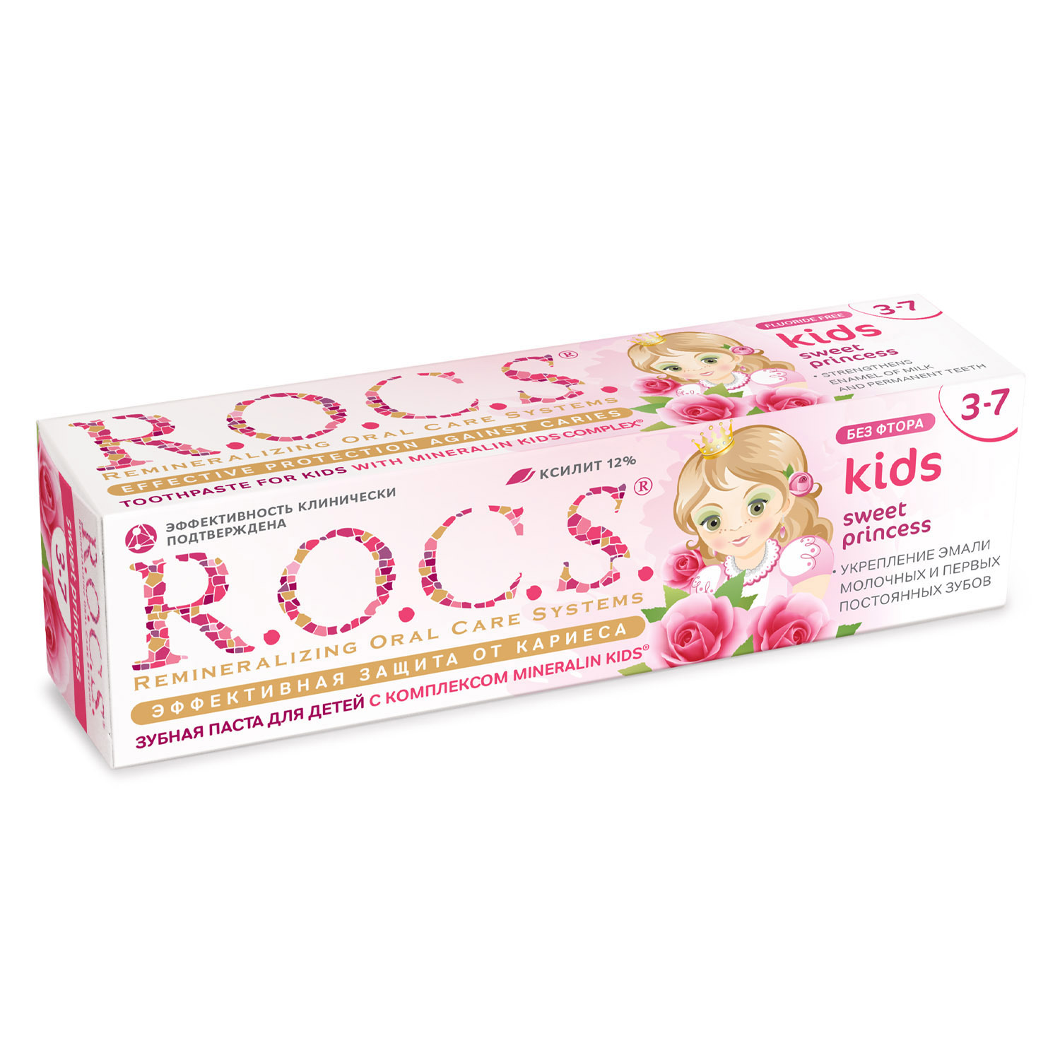 Зубная паста R.O.C.S. - фото 2