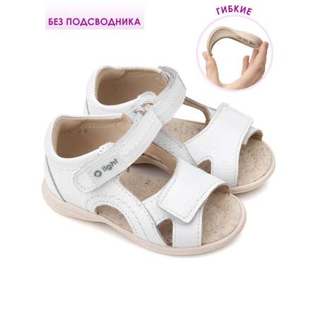 Сандалии Tapiboo