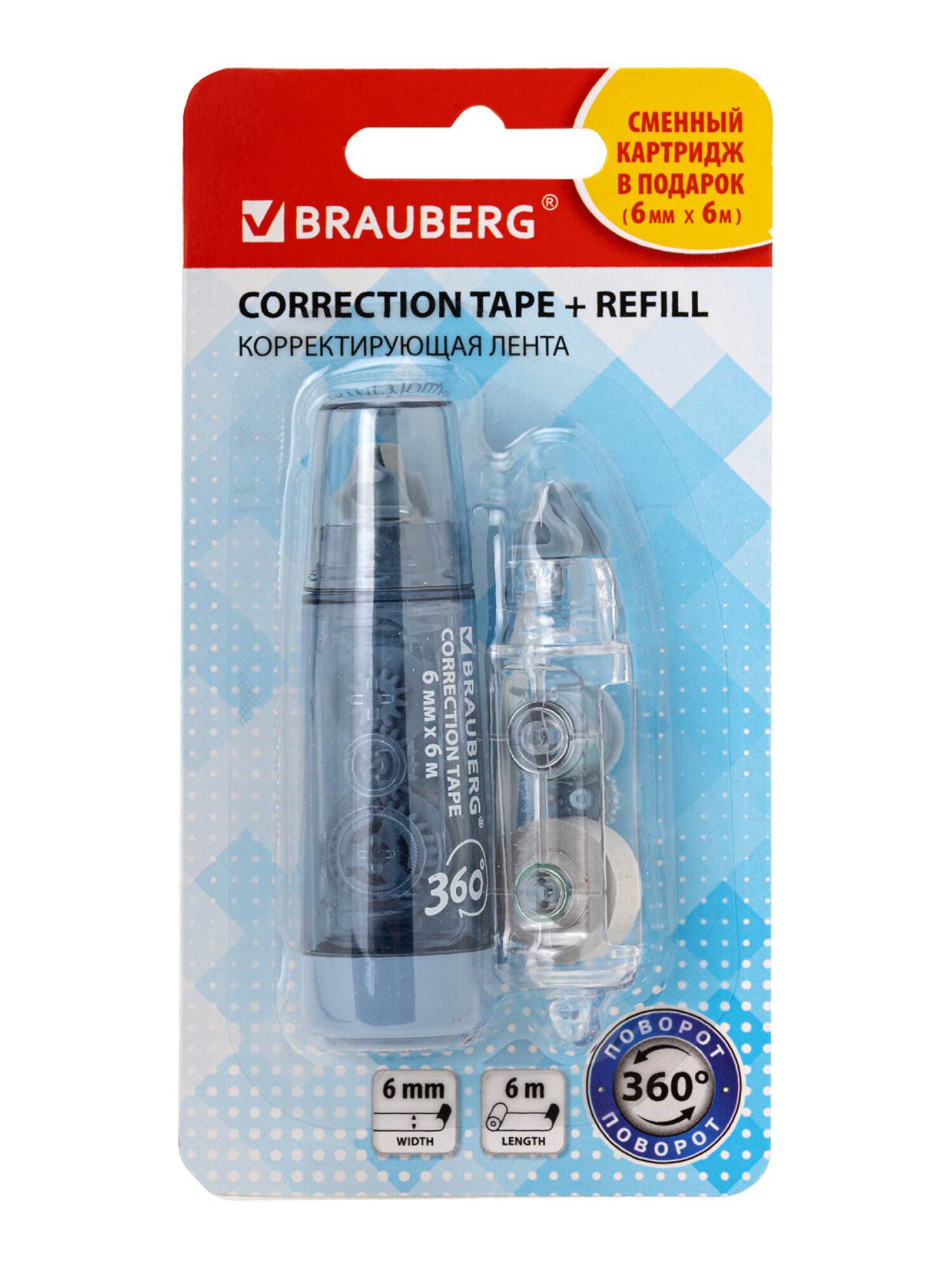 Корректор ленточный Brauberg - фото 9