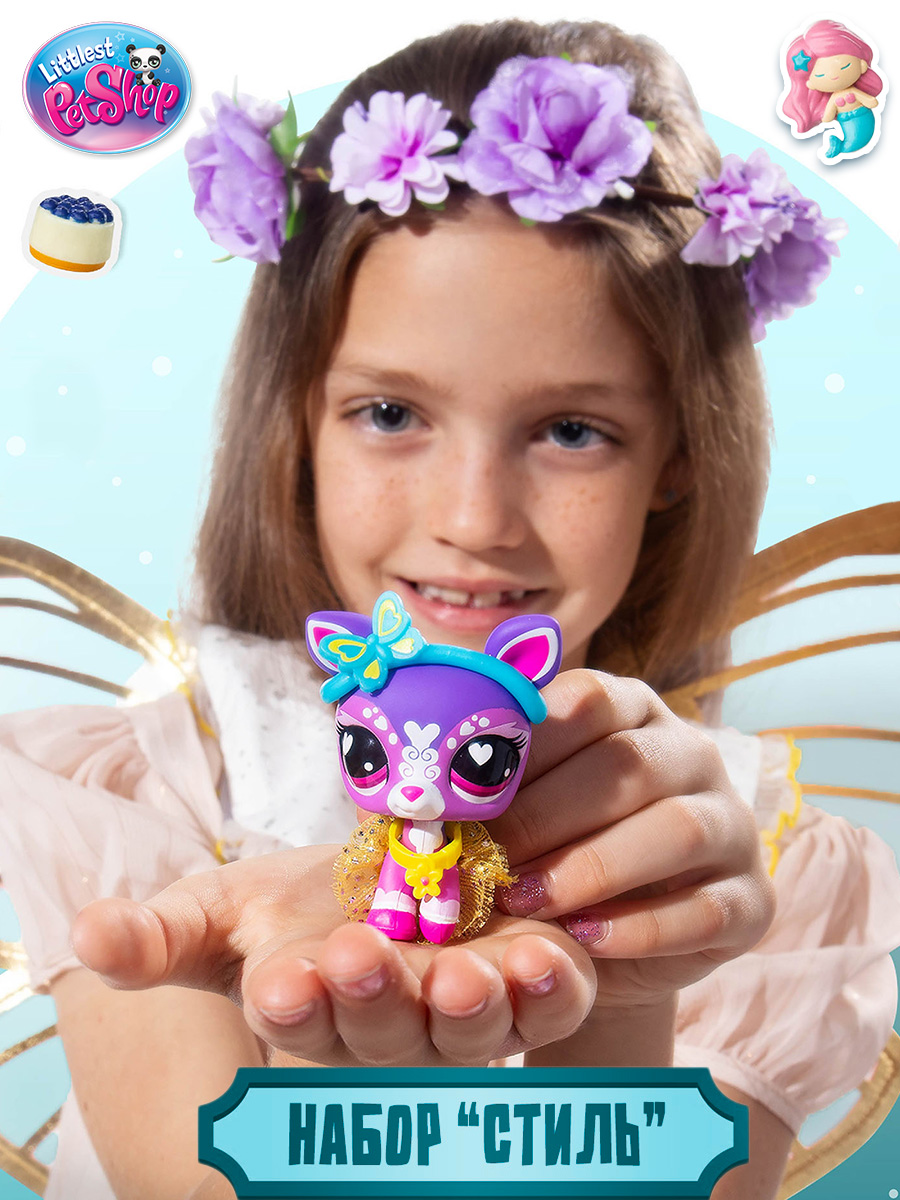 Изображение товара Игровой набор Littlest Pet Shop фигурка с аксессуарами Олень
