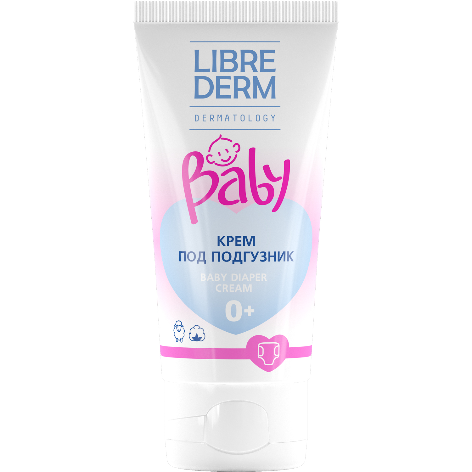 Крем Librederm 50 мл - фото 11