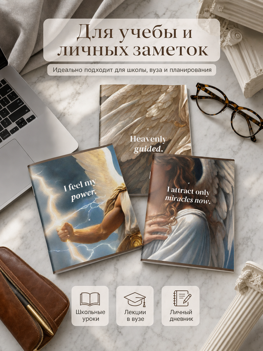 Общая тетрадь Lorex Stationery клетка 5 шт. - фото 5