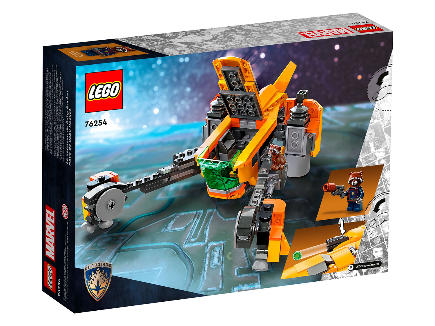 Конструктор LEGO Marvel Super Heroes Звездолёт малыша Ракеты 330 дет. - фото 10
