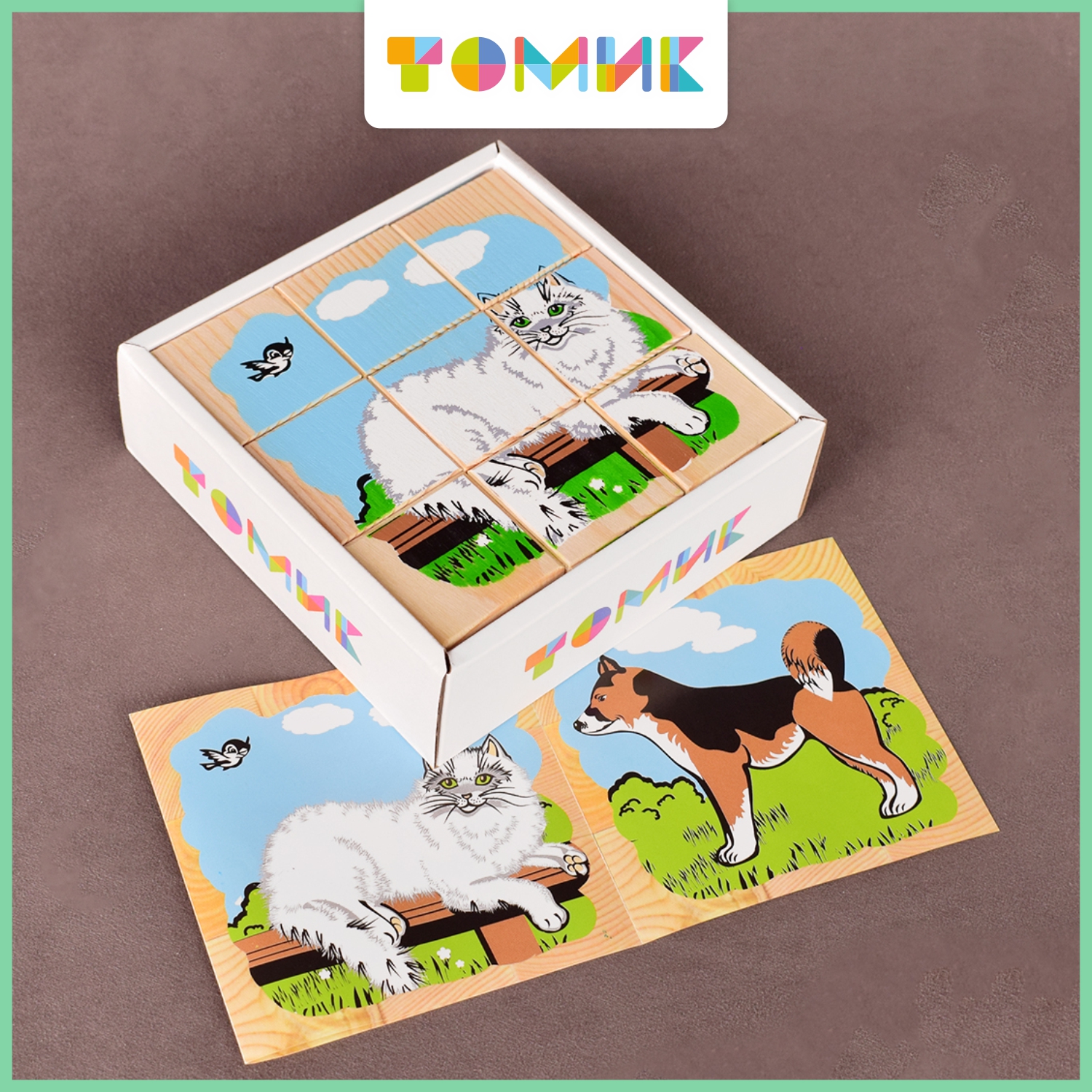 Игрушка Томик кубики Домашние животные - фото 12