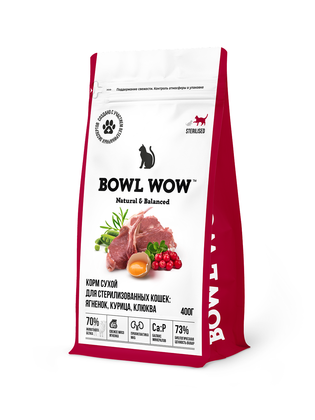 Корм сухой полнорационный BOWL WOW для стерилизованных кошек с ягненком курицей и клюквой 400г - фото 1