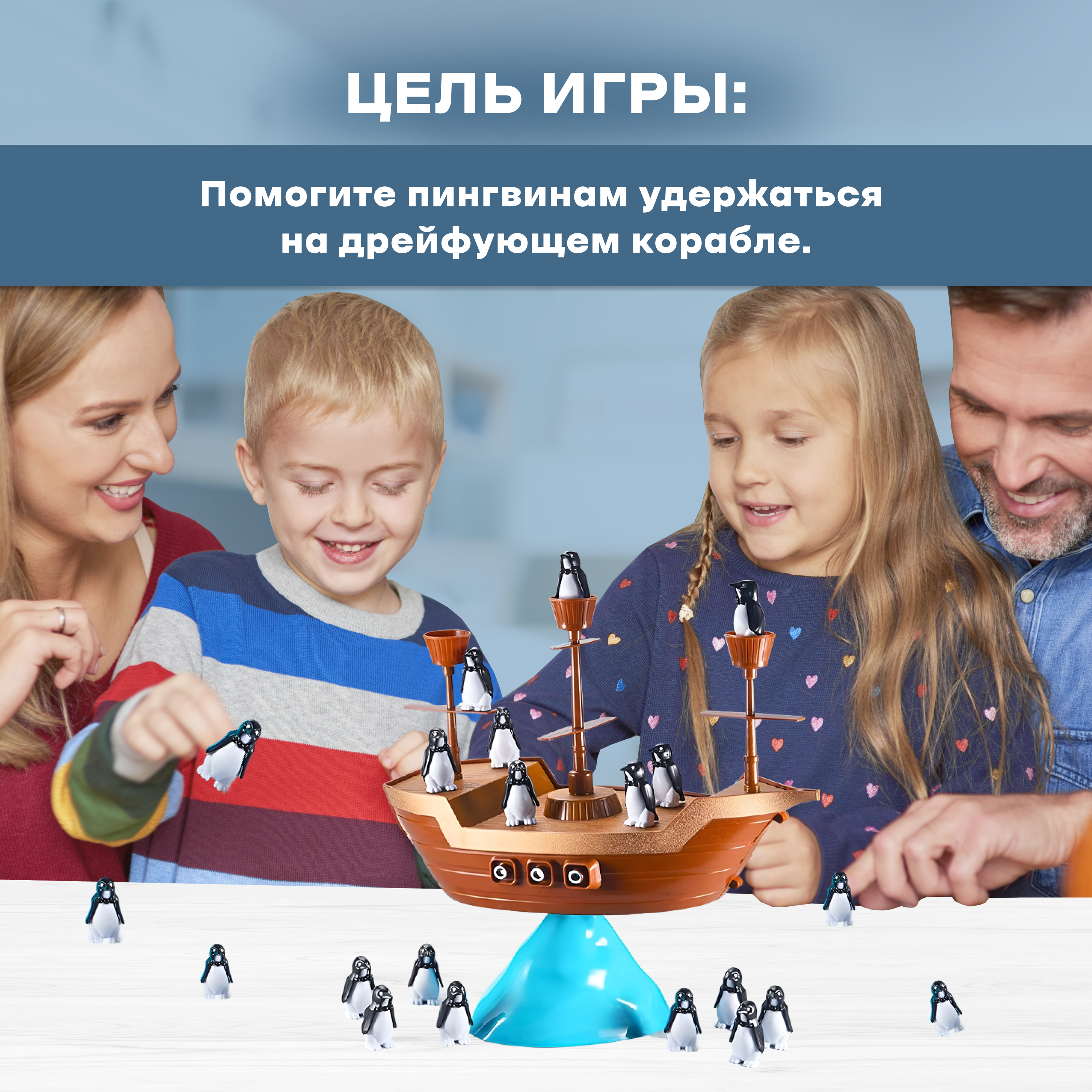 Настольная игра MyMoon Головоломка - фото 5